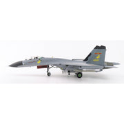 Hobby Master 6023 1/72 J-11A Golden Helmet 40547 PLAAF May 2014 with 1/8 Golden Helmet