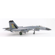 Hobby Master 6023 1/72 J-11A Golden Helmet 40547 PLAAF May 2014 with 1/8 Golden Helmet