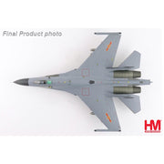Hobby Master 6023 1/72 J-11A Golden Helmet 40547 PLAAF May 2014 with 1/8 Golden Helmet