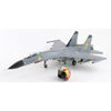 Hobby Master 6023 1/72 J-11A Golden Helmet 40547 PLAAF May 2014 with 1/8 Golden Helmet