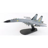 Hobby Master 6023 1/72 J-11A Golden Helmet 40547 PLAAF May 2014 with 1/8 Golden Helmet