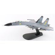Hobby Master 6023 1/72 J-11A Golden Helmet 40547 PLAAF May 2014 with 1/8 Golden Helmet