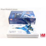 Hobby Master HA6027 1/72 Su-27 Flanker B Blue 21 Ukrainian Air Force w/2x JDAM-Er Gliding Bombs