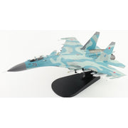 Hobby Master 6051 1/72 Su-27K T10K-5 Blue 79 Russian Air Force 1995