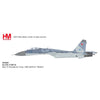 Hobby Master 6051 1/72 Su-27K T10K-5 Blue 79 Russian Air Force 1995