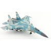 Hobby Master 6051 1/72 Su-27K T10K-5 Blue 79 Russian Air Force 1995