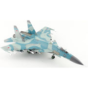 Hobby Master 6051 1/72 Su-27K T10K-5 Blue 79 Russian Air Force 1995