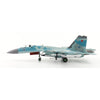 Hobby Master 6051 1/72 Su-27K T10K-5 Blue 79 Russian Air Force 1995