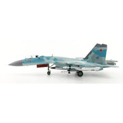 Hobby Master 6051 1/72 Su-27K T10K-5 Blue 79 Russian Air Force 1995
