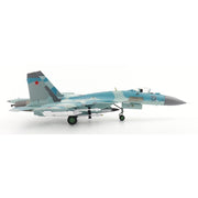 Hobby Master 6051 1/72 Su-27K T10K-5 Blue 79 Russian Air Force 1995
