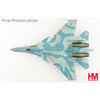 Hobby Master 6051 1/72 Su-27K T10K-5 Blue 79 Russian Air Force 1995