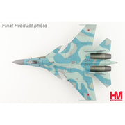 Hobby Master 6051 1/72 Su-27K T10K-5 Blue 79 Russian Air Force 1995