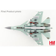 Hobby Master 6051 1/72 Su-27K T10K-5 Blue 79 Russian Air Force 1995