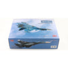 Hobby Master 6051 1/72 Su-27K T10K-5 Blue 79 Russian Air Force 1995