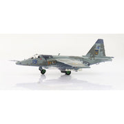 Hobbymaster 6110 1/72 Su-25M1 Lt. Col. Zhybrov low vis. scheme Blue 19 299th Tactical Aviation Brigade Ukraine AF February 2022