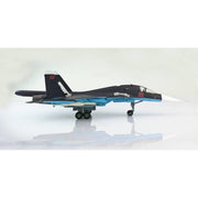 Hobby Master HA6305 1/72 Su-34 Fullback Fighter Bomber Red 22 Russian Air Force Syria 2015