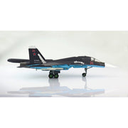 Hobby Master HA6306 1/72 Su-34 Fullback Fighter Bomber Red 24 Russian Air Force Syria 2015