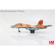 Hobby Master 1/72 Su-34 Fighter Bomber 704 Algerian Air Force 2025
