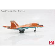 Hobby Master 1/72 Su-34 Fighter Bomber 704 Algerian Air Force 2025