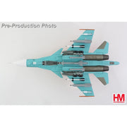 Hobby Master 1/72 Su-34 Fighter Bomber 704 Algerian Air Force 2025