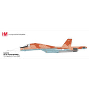 Hobby Master 1/72 Su-34 Fighter Bomber 704 Algerian Air Force 2025