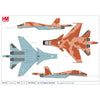 Hobby Master 1/72 Su-34 Fighter Bomber 704 Algerian Air Force 2025