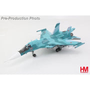 Hobby Master 1/72 Su-34 Fighter Bomber Red 17 Russian Air Force with FAB-1500 Guided Bomb