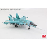 Hobby Master 1/72 Su-34 Fighter Bomber Red 17 Russian Air Force with FAB-1500 Guided Bomb