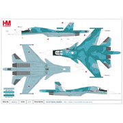 Hobby Master 1/72 Su-34 Fighter Bomber Red 17 Russian Air Force with FAB-1500 Guided Bomb