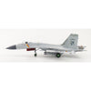Hobby Master 6411 1/72 J-15 Flying Shark No. 60 Aircraft Carrier Shandong PLAAF