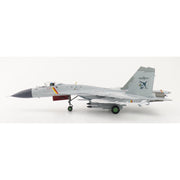 Hobby Master 6411 1/72 J-15 Flying Shark No. 60 Aircraft Carrier Shandong PLAAF