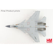 Hobby Master 6411 1/72 J-15 Flying Shark No. 60 Aircraft Carrier Shandong PLAAF
