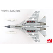 Hobby Master 6411 1/72 J-15 Flying Shark No. 60 Aircraft Carrier Shandong PLAAF