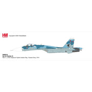 Hobby Master 1/72 Su-33 Flanker D Red 71 279th Shipborne Fighter Aviation Regiment Russian Navy 2016