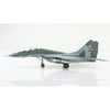 Hobby Master HA6508 1/72 MIG-29A Fulcrum Tornado Killer 29060 Iraqi Air Force Habbanyah Air Base 1990-91