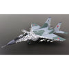 Hobby Master HA6513 1/72 MIG-29A Fulcrum 6829 Slovak Tiger 2002