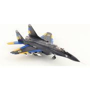Hobby Master 6525 1/72 MIG-29 Ghost of Kyiv 40th Tactical Aviation Brigade Ukrainian AF Vasylkiv AB 2023
