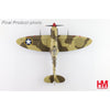 Hobby Master 7859 1/48 Spitfire Mk.Vb Trop ER570, 4th FS, 52nd FG, MACAF, August 1943