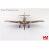 Hobby Master 9205 1/48 Tomahawk Mk. IIB "Neville F. Duke" GA-F, 112 Sqn., RAF, Egypt, 1941