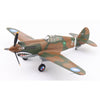 Hobby Master HA9209 1/48 Hawk 81A-2 AVG No.21 1st Pursuit Sqn. 1942