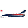 Hobby Master 1/72 J-10C Bayi Aerobatics Team No.1 Plane PLAAF
