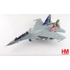 Hobby Master 9508 Su-30MKM M52-14, TUDM, LIMA 2013