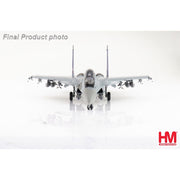 Hobby Master 9508 Su-30MKM M52-14, TUDM, LIMA 2013