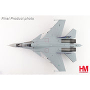 Hobby Master 9508 Su-30MKM M52-14, TUDM, LIMA 2013