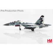 Hobby Master 1/72 Su-30MKM Prototype Blue 04 Russian Air Force MAKS 2007
