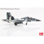 Hobby Master 1/72 Su-30MKM Prototype Blue 04 Russian Air Force MAKS 2007