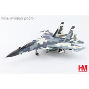Hobby Master 1/72 Su-30MKM Prototype Blue 04 Russian Air Force MAKS 2007