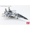 Hobby Master 1/72 Su-30MKM Prototype Blue 04 Russian Air Force MAKS 2007