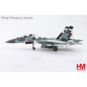 Hobby Master 1/72 Su-30MKM Prototype Blue 04 Russian Air Force MAKS 2007