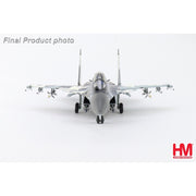 Hobby Master 1/72 Su-30MKM Prototype Blue 04 Russian Air Force MAKS 2007
